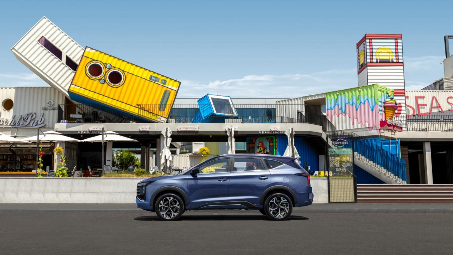 9.98-14.98万元  大七座电混SUV  抖圈X8 E家正式上市2326.png